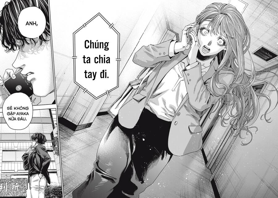 Người Đàn Ông Không Thể Ly Hôn Chapter 20.2 - 17