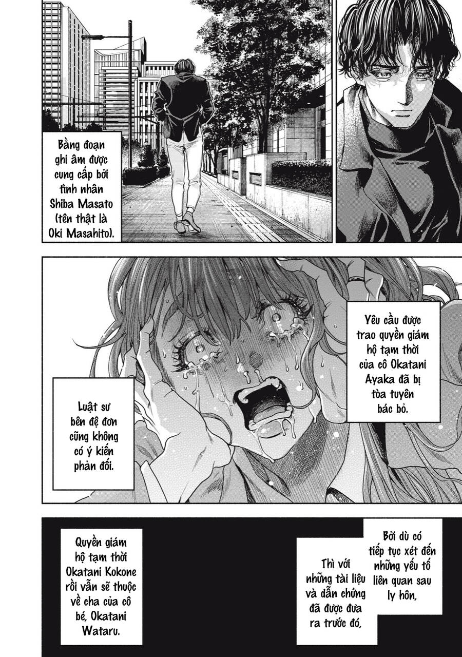 Người Đàn Ông Không Thể Ly Hôn Chapter 20.2 - 18