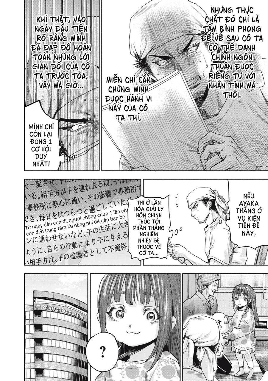 Người Đàn Ông Không Thể Ly Hôn Chapter 20.2 - 9