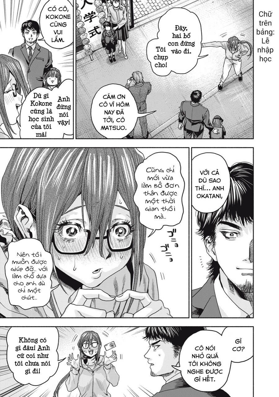 Người Đàn Ông Không Thể Ly Hôn Chapter 21 - 17