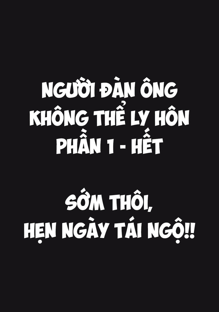 Người Đàn Ông Không Thể Ly Hôn Chapter 21 - 27