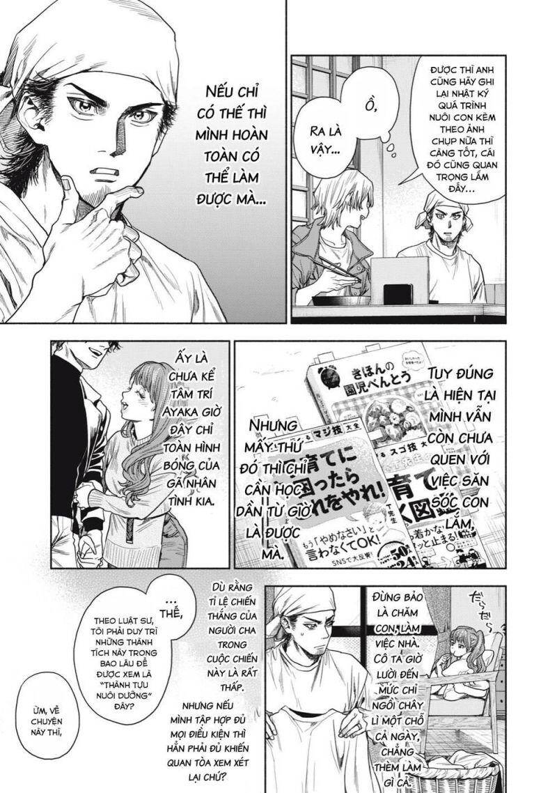 Người Đàn Ông Không Thể Ly Hôn Chapter 5 - 13