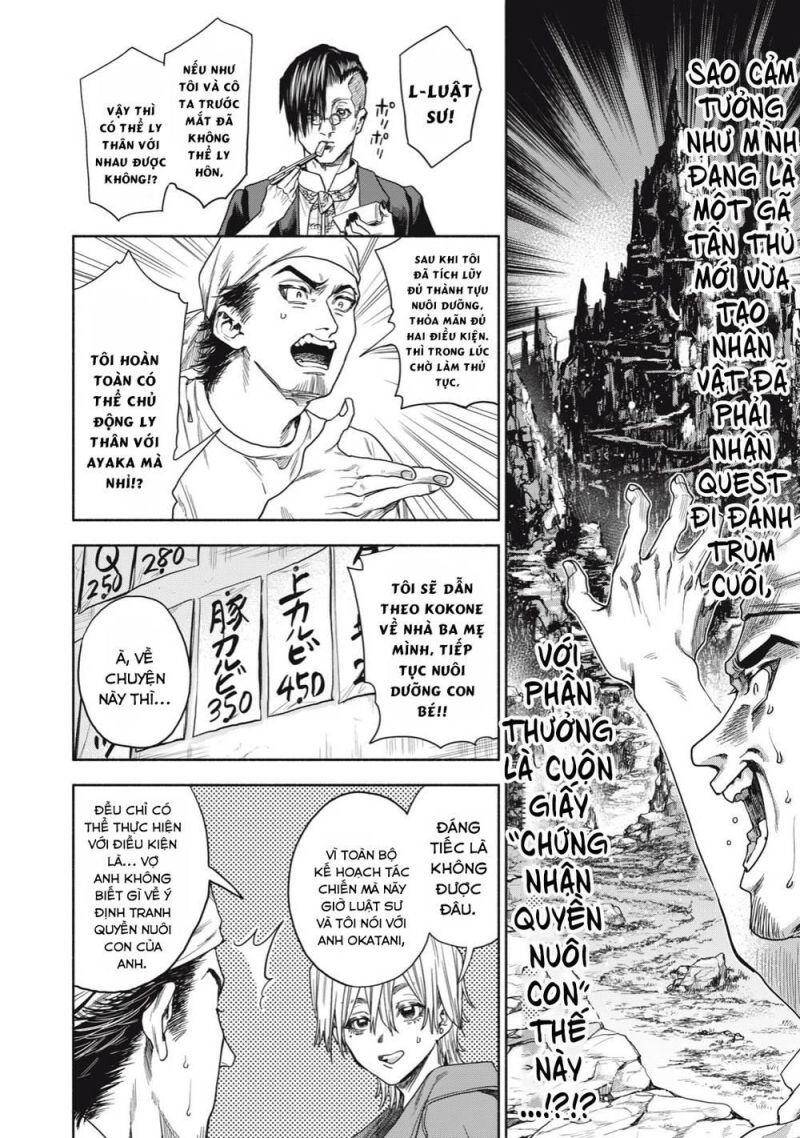 Người Đàn Ông Không Thể Ly Hôn Chapter 5 - 16