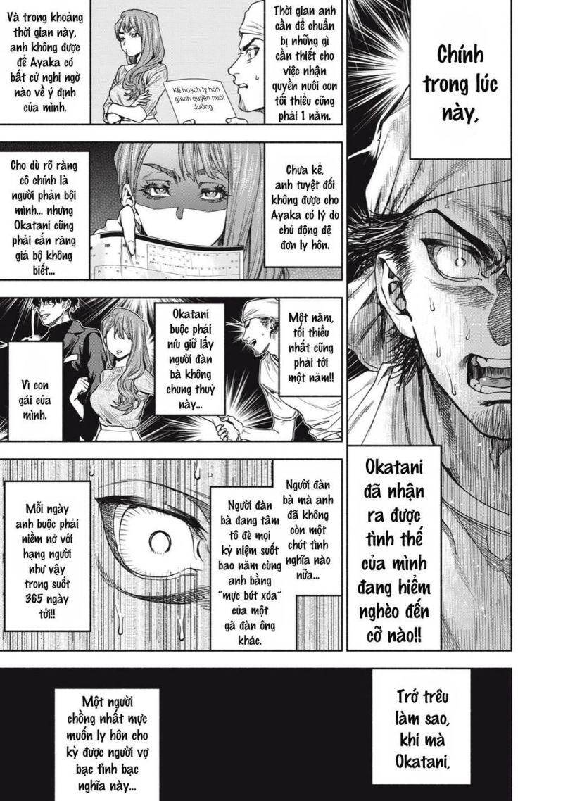 Người Đàn Ông Không Thể Ly Hôn Chapter 5 - 19