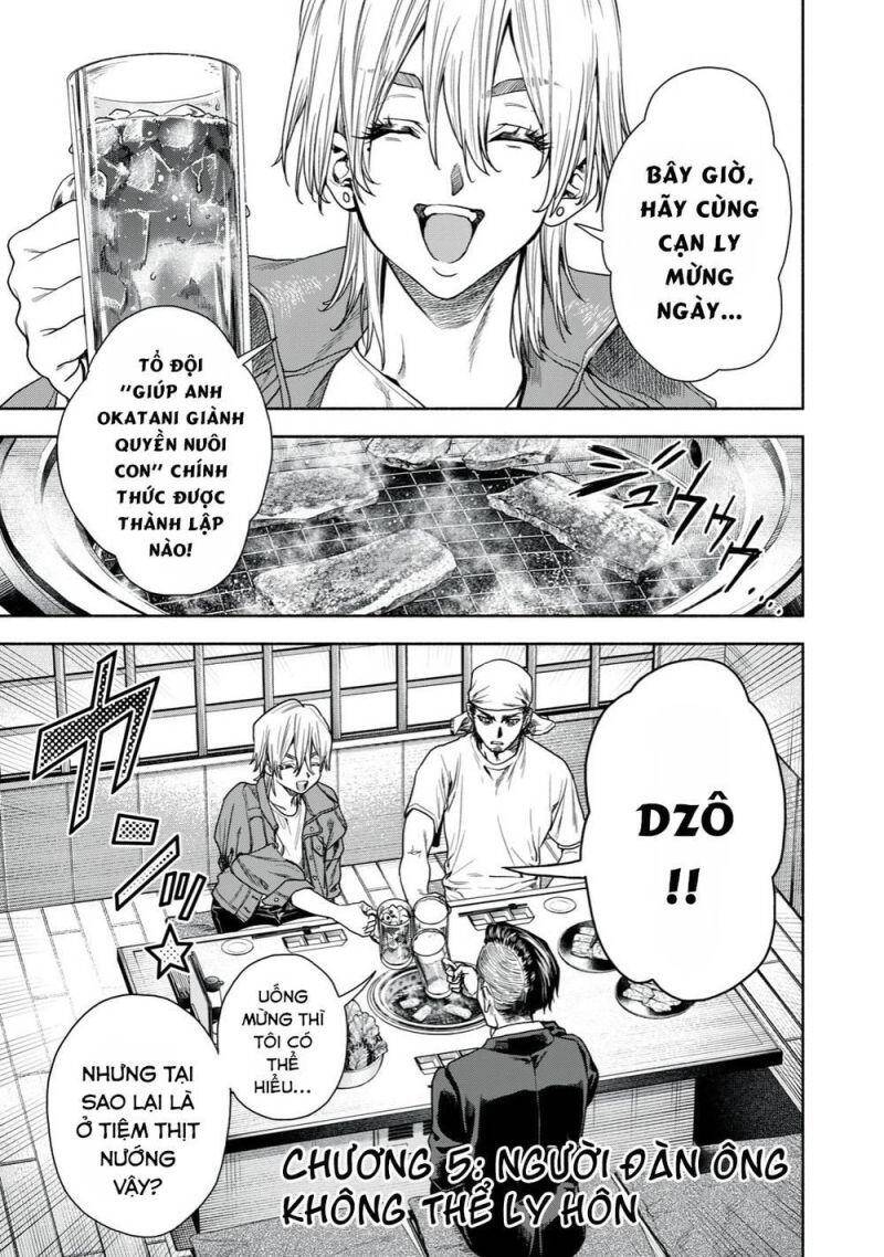 Người Đàn Ông Không Thể Ly Hôn Chapter 5 - 3