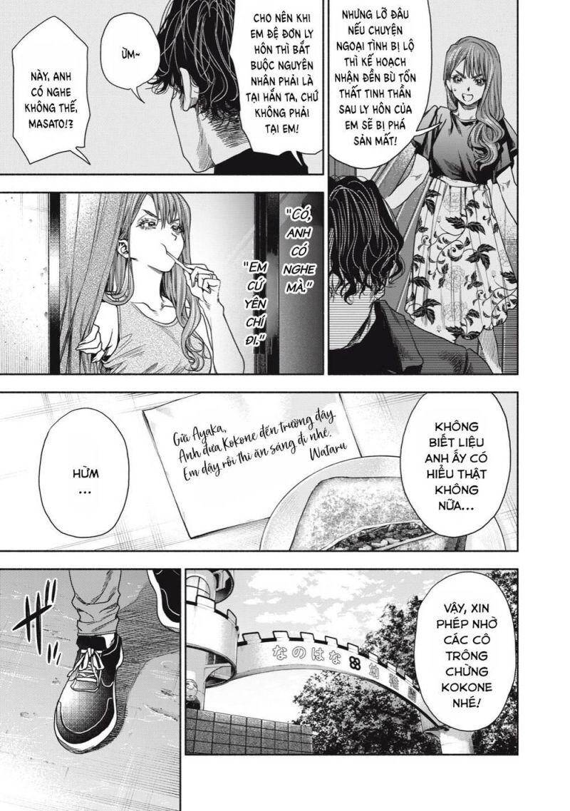 Người Đàn Ông Không Thể Ly Hôn Chapter 5 - 23