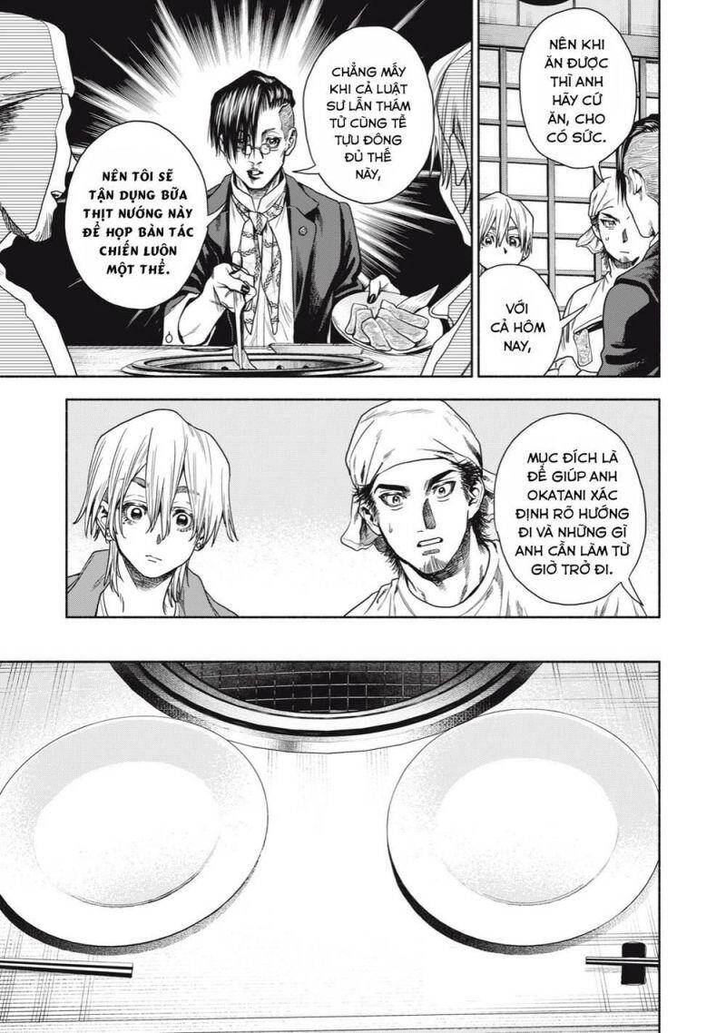 Người Đàn Ông Không Thể Ly Hôn Chapter 5 - 5