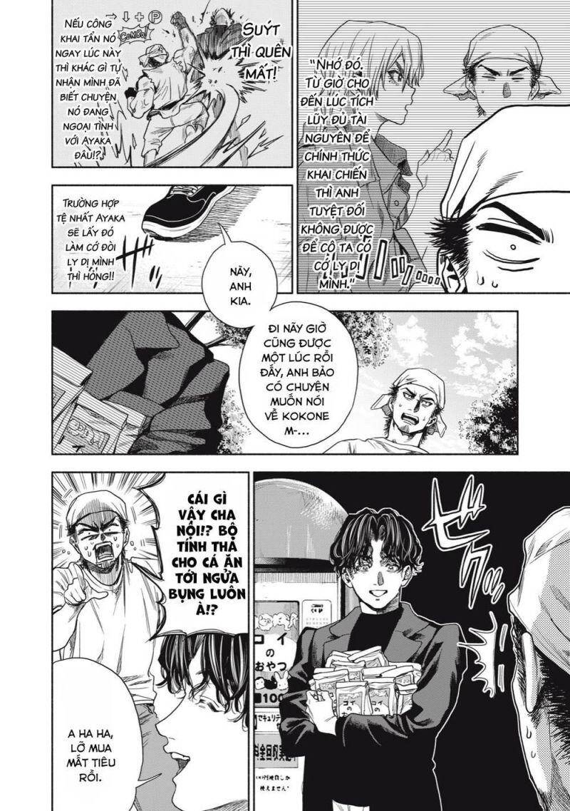 Người Đàn Ông Không Thể Ly Hôn Chapter 6 - 11