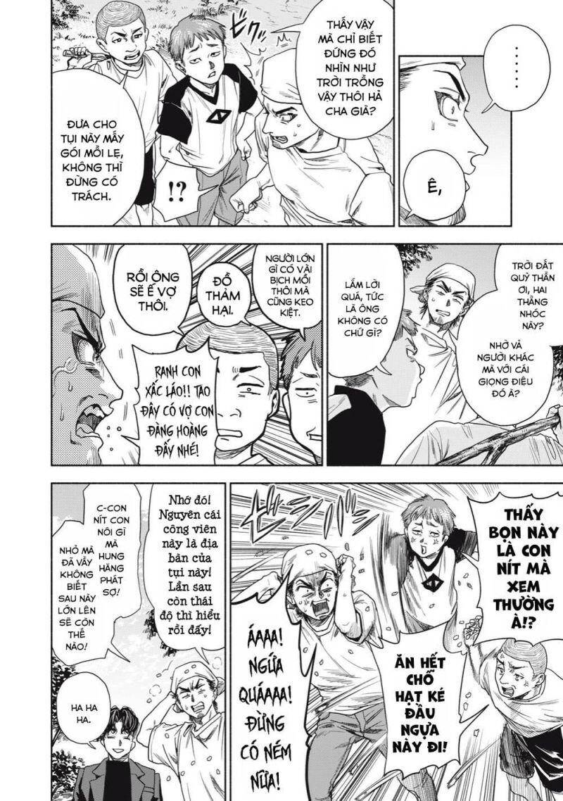 Người Đàn Ông Không Thể Ly Hôn Chapter 6 - 13