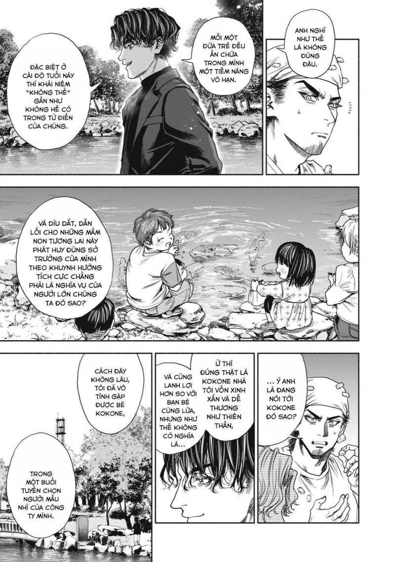 Người Đàn Ông Không Thể Ly Hôn Chapter 6 - 14