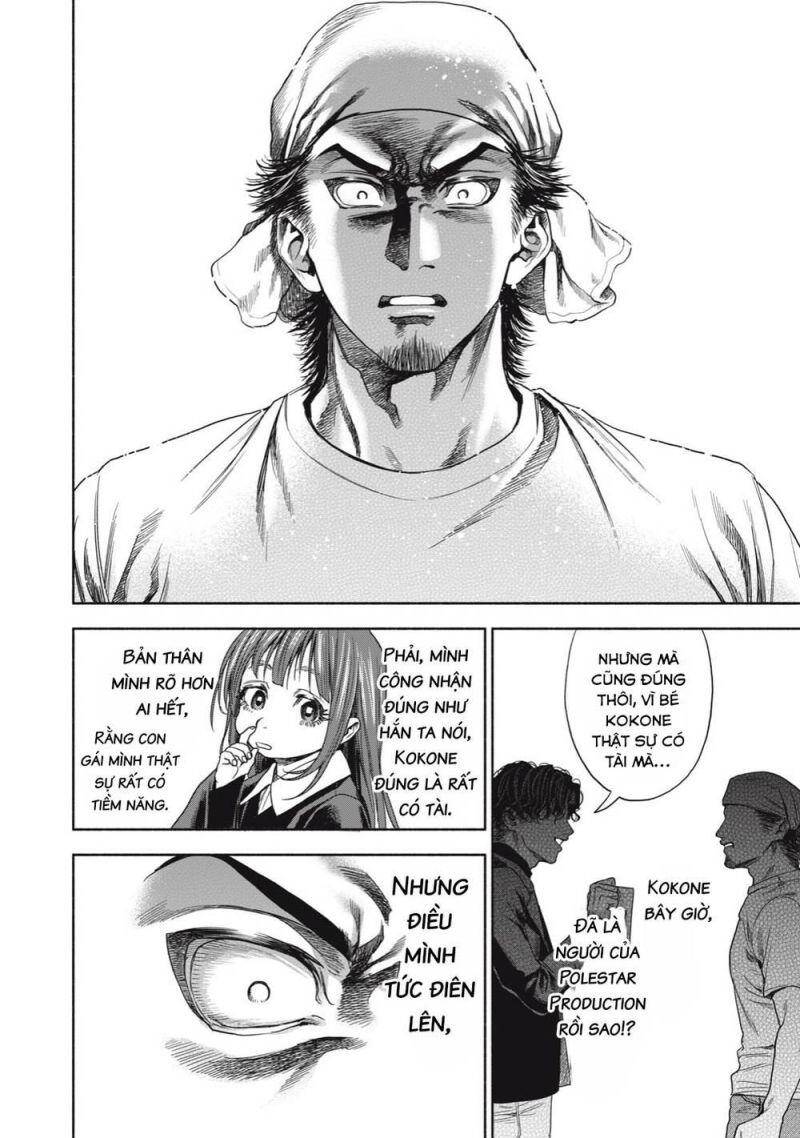 Người Đàn Ông Không Thể Ly Hôn Chapter 6 - 17