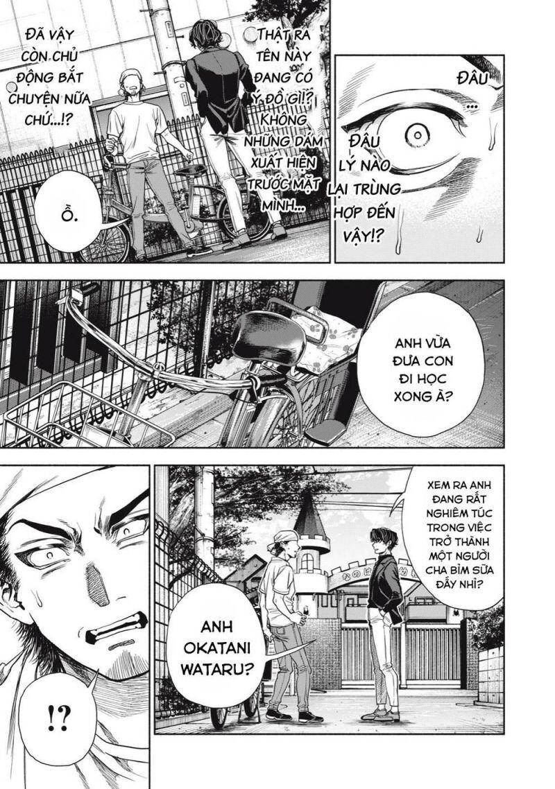 Người Đàn Ông Không Thể Ly Hôn Chapter 6 - 4