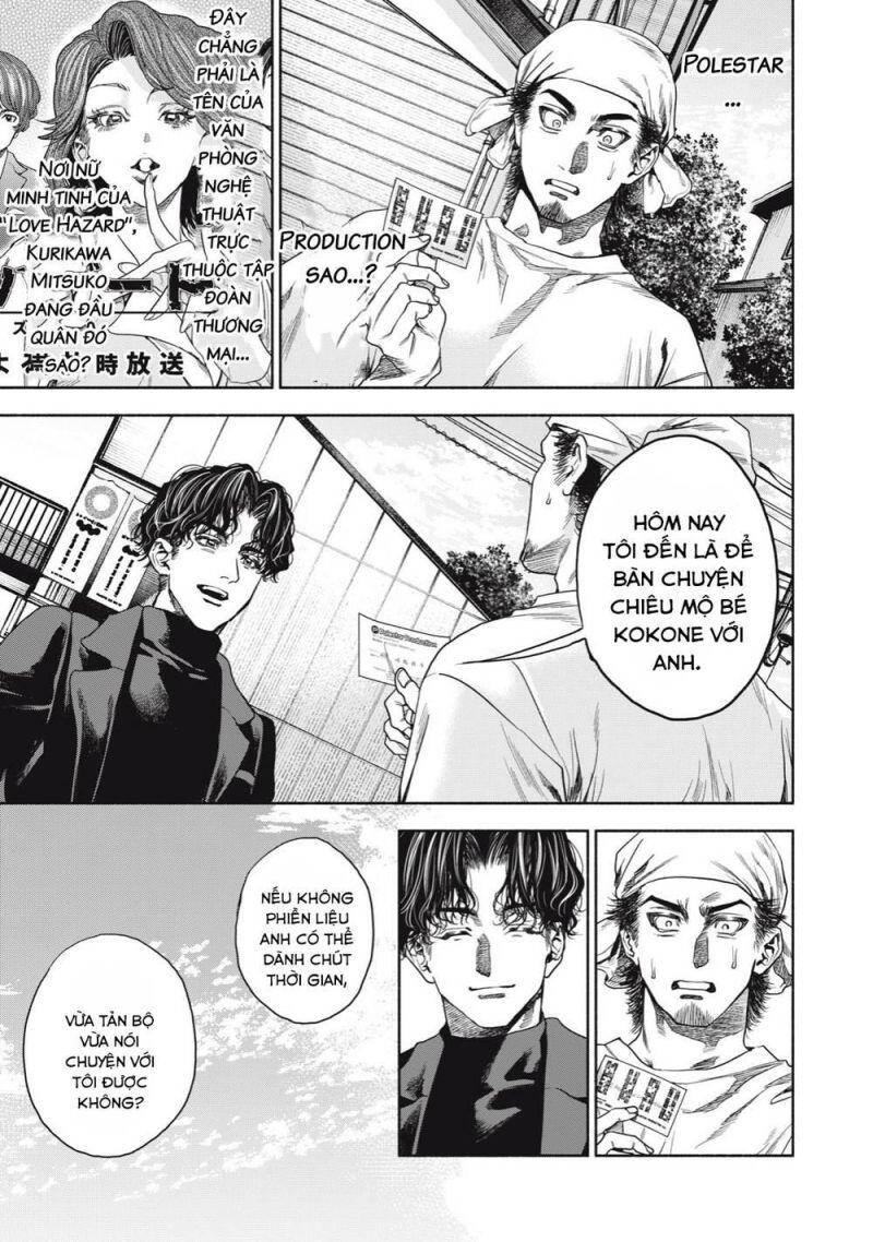 Người Đàn Ông Không Thể Ly Hôn Chapter 6 - 8