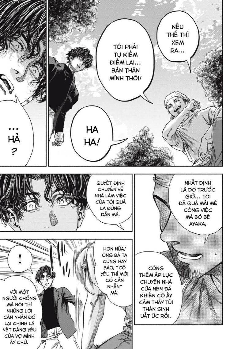 Người Đàn Ông Không Thể Ly Hôn Chapter 7 - 12