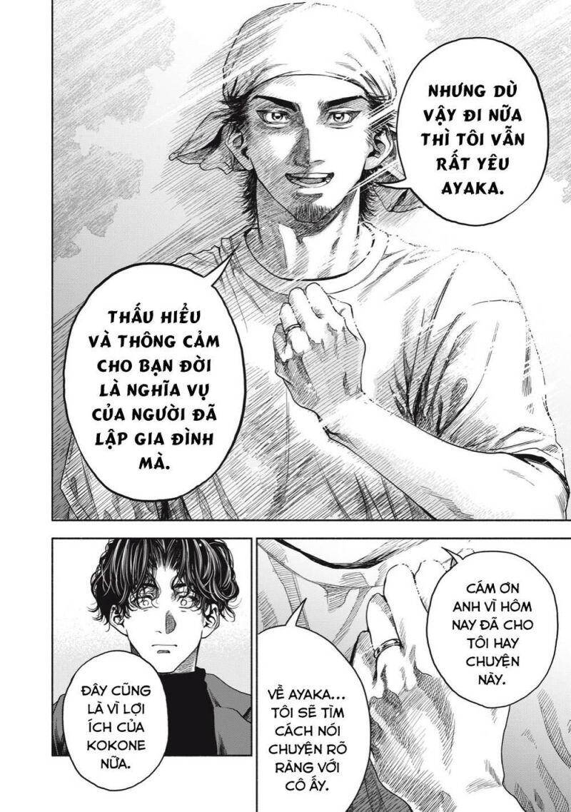 Người Đàn Ông Không Thể Ly Hôn Chapter 7 - 13