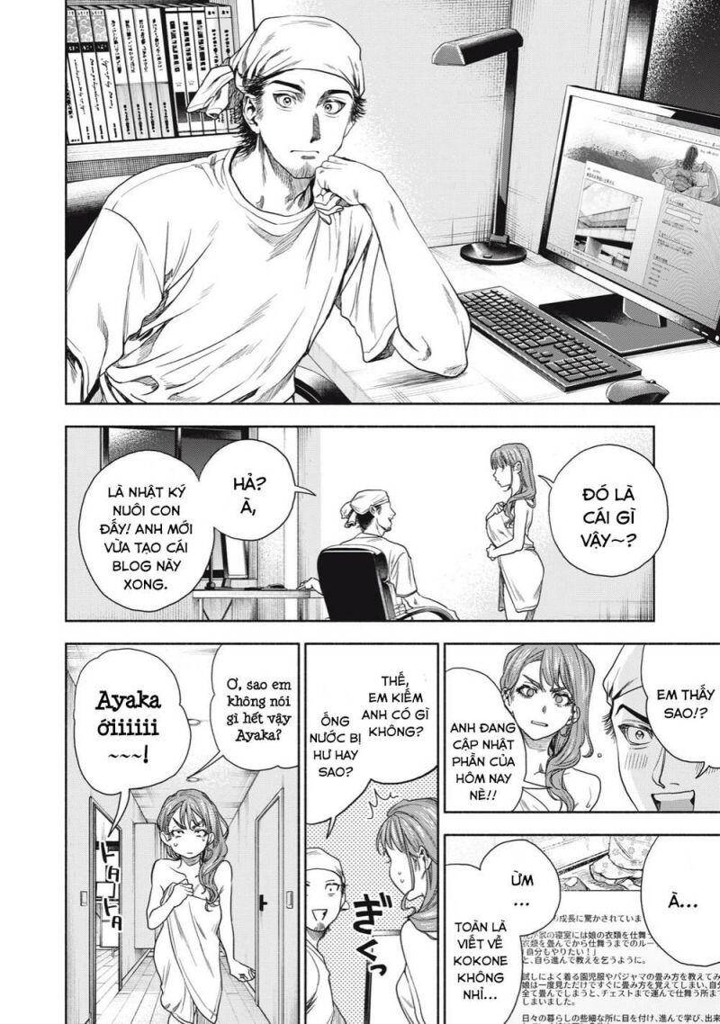 Người Đàn Ông Không Thể Ly Hôn Chapter 7 - 19