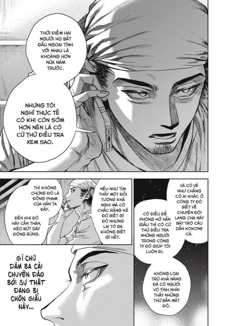 Người Đàn Ông Không Thể Ly Hôn Chapter 7 - 22