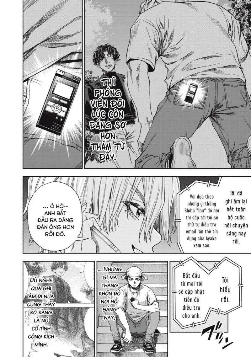 Người Đàn Ông Không Thể Ly Hôn Chapter 7 - 23