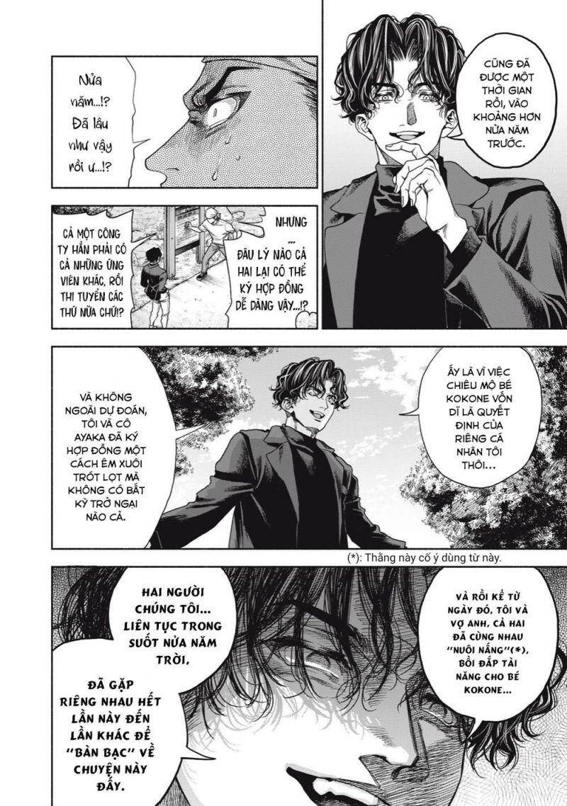 Người Đàn Ông Không Thể Ly Hôn Chapter 7 - 7