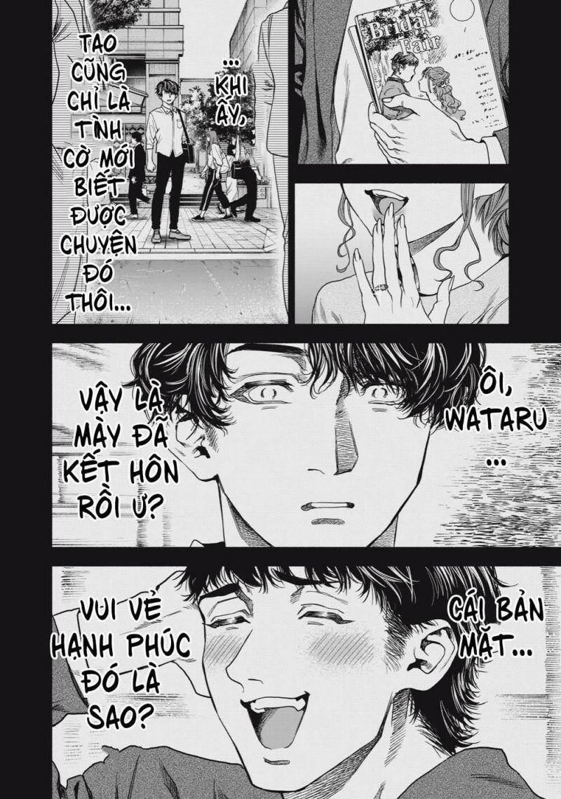 Người Đàn Ông Không Thể Ly Hôn Chapter 7 - 9