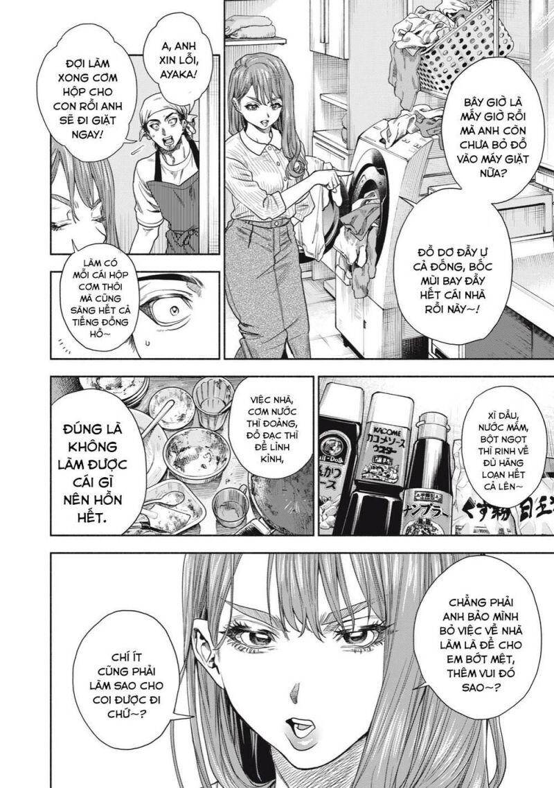 Người Đàn Ông Không Thể Ly Hôn Chapter 8 - 12