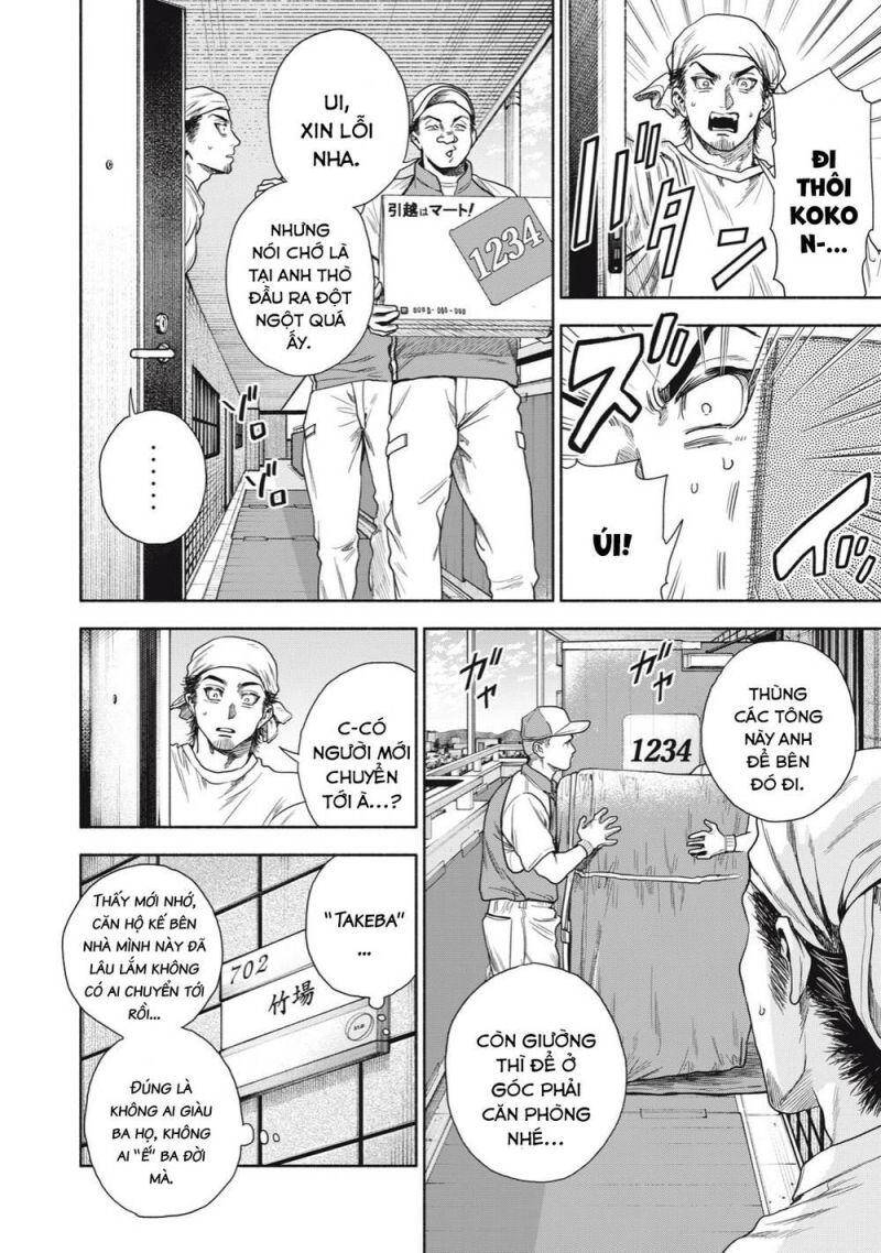 Người Đàn Ông Không Thể Ly Hôn Chapter 8 - 14