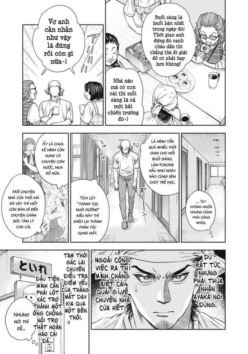 Người Đàn Ông Không Thể Ly Hôn Chapter 8 - 25