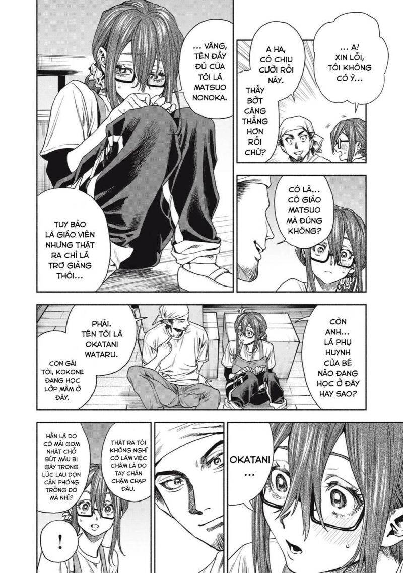 Người Đàn Ông Không Thể Ly Hôn Chapter 9 - 12