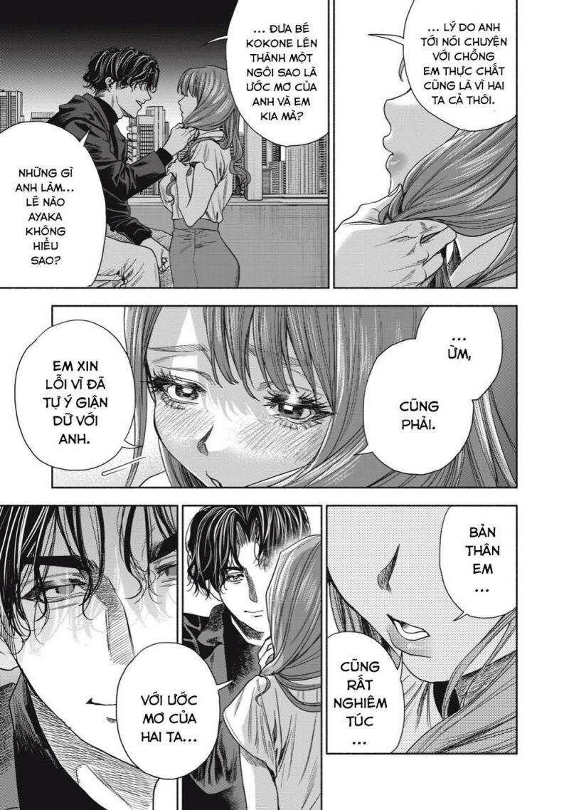 Người Đàn Ông Không Thể Ly Hôn Chapter 9 - 23