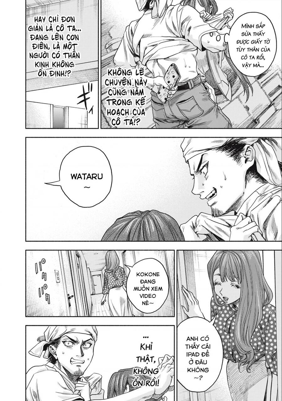 Người Đàn Ông Không Thể Ly Hôn Chapter 14 - 15