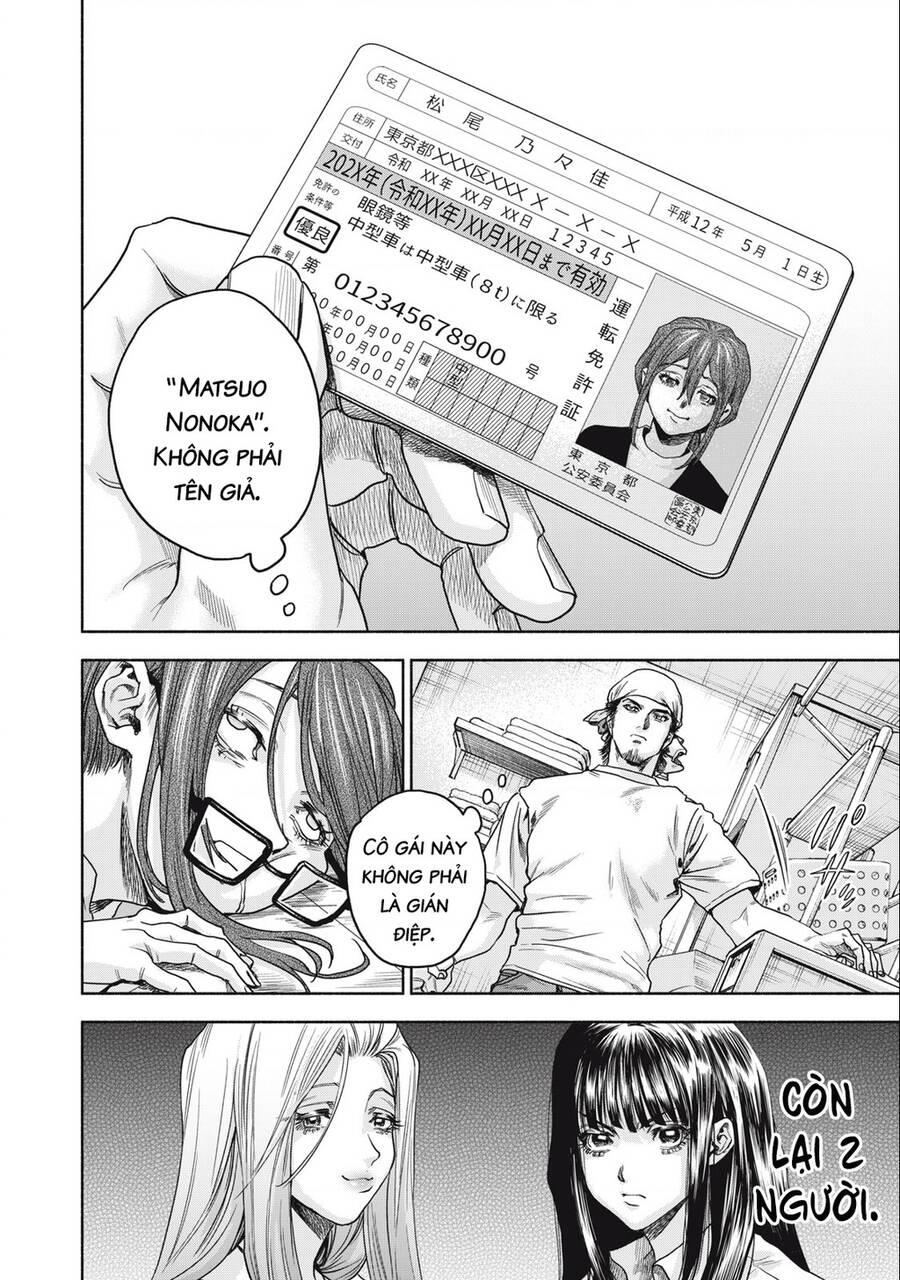 Người Đàn Ông Không Thể Ly Hôn Chapter 14 - 19