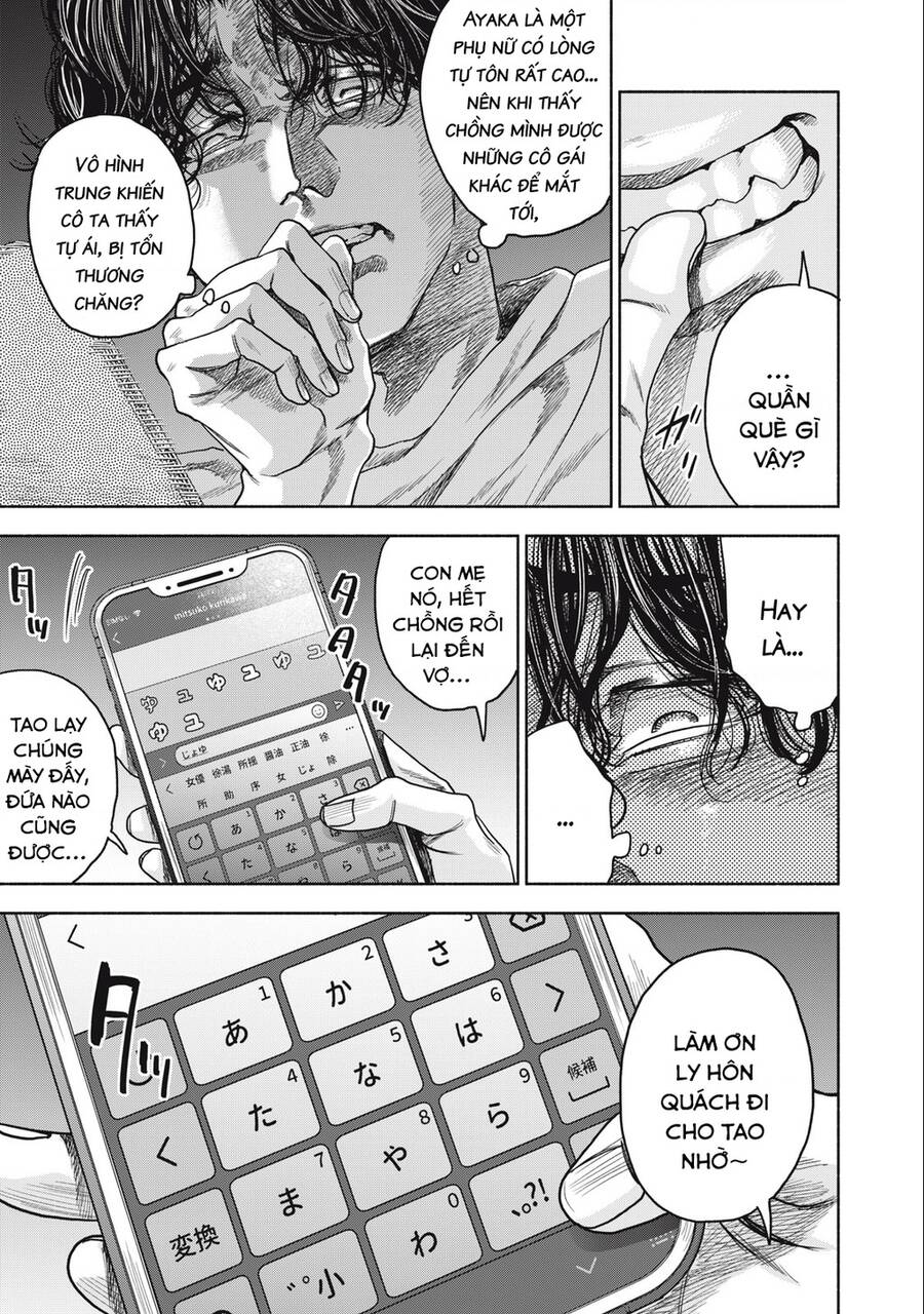 Người Đàn Ông Không Thể Ly Hôn Chapter 14 - 24