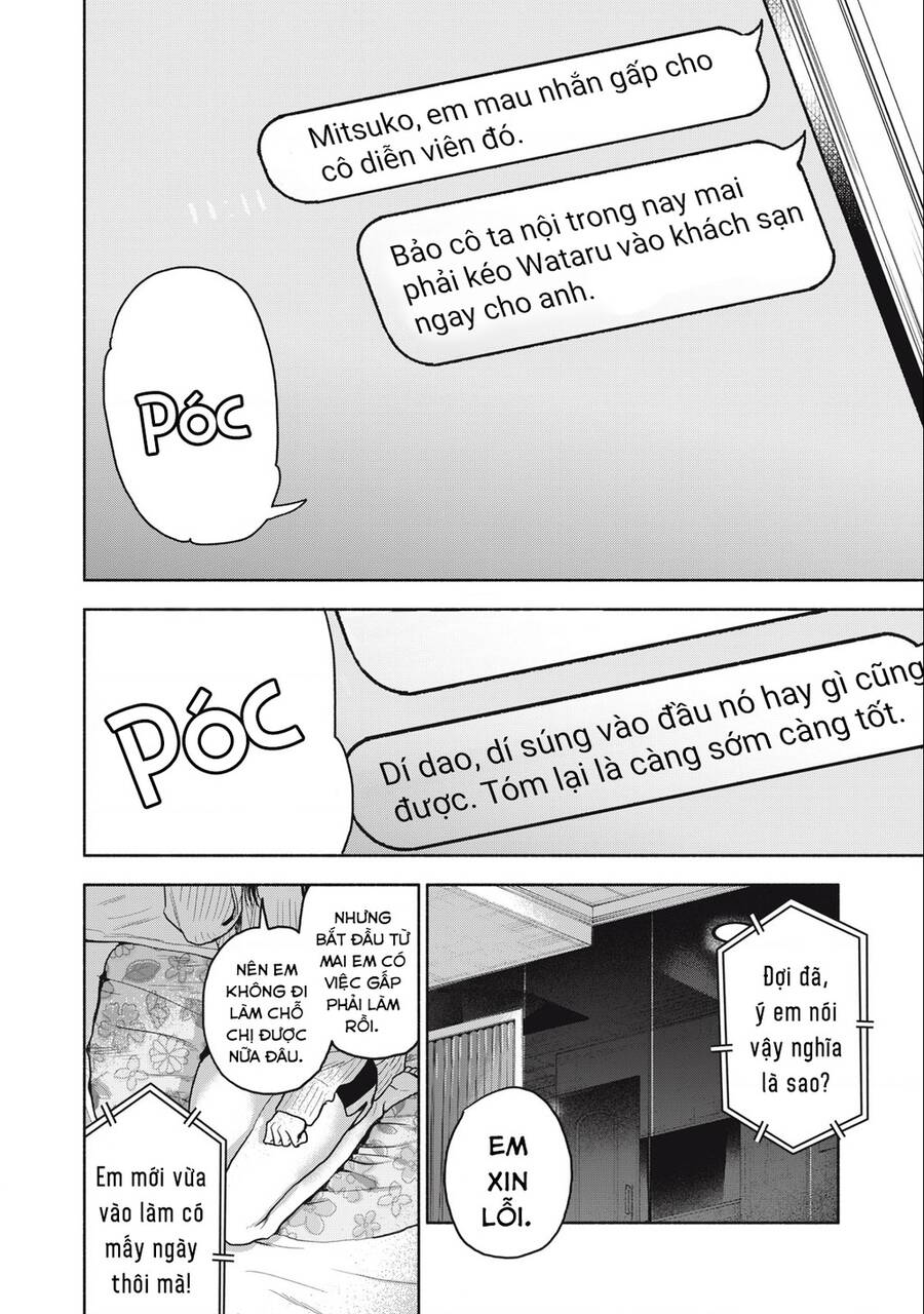 Người Đàn Ông Không Thể Ly Hôn Chapter 14 - 25