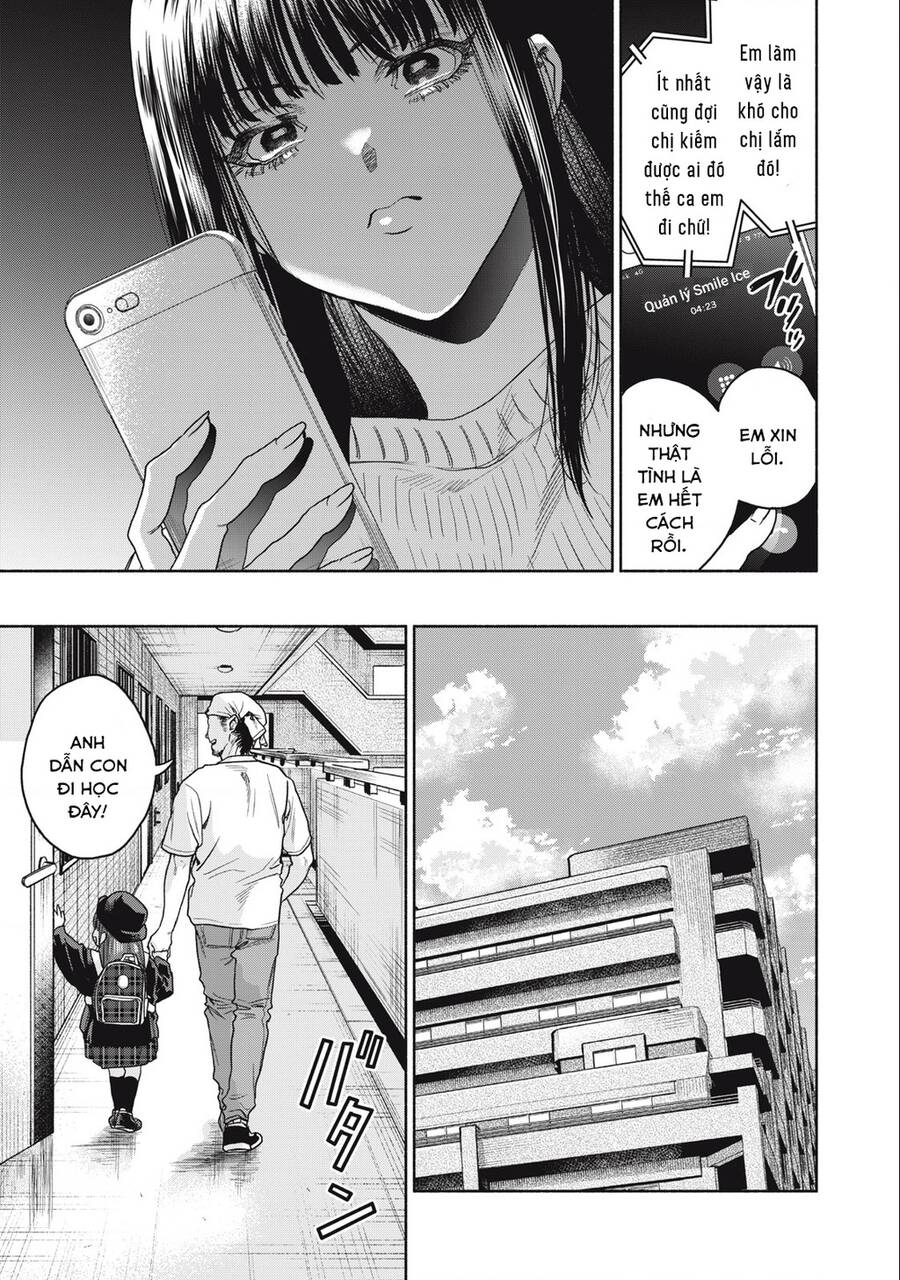 Người Đàn Ông Không Thể Ly Hôn Chapter 14 - 26