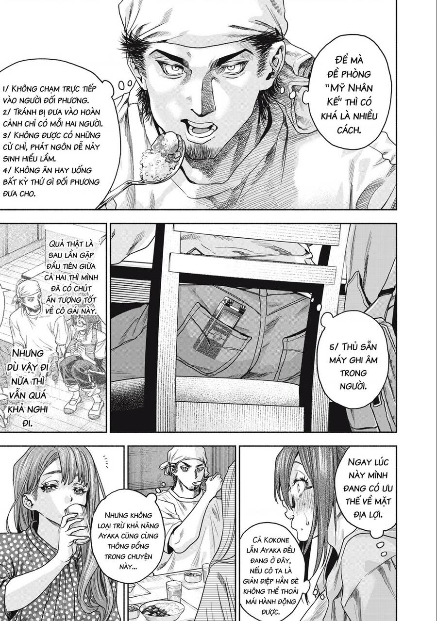 Người Đàn Ông Không Thể Ly Hôn Chapter 14 - 4