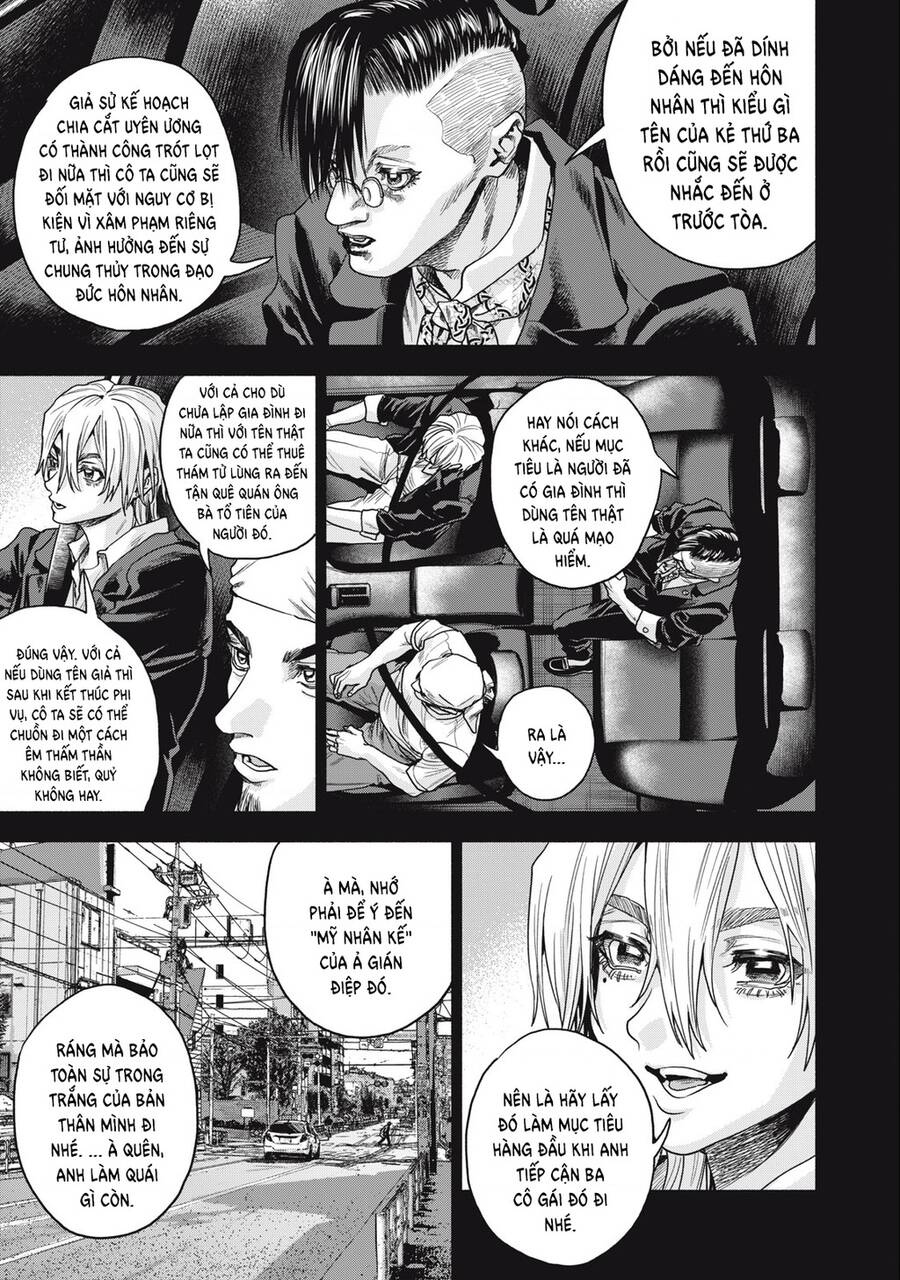 Người Đàn Ông Không Thể Ly Hôn Chapter 14 - 10