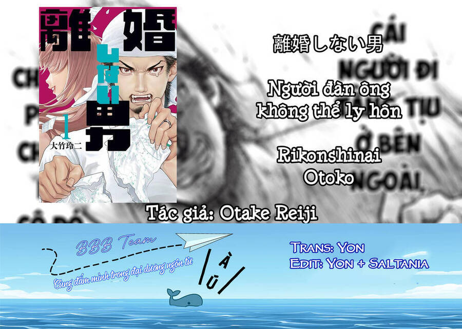 Người Đàn Ông Không Thể Ly Hôn Chapter 15.2 - 2