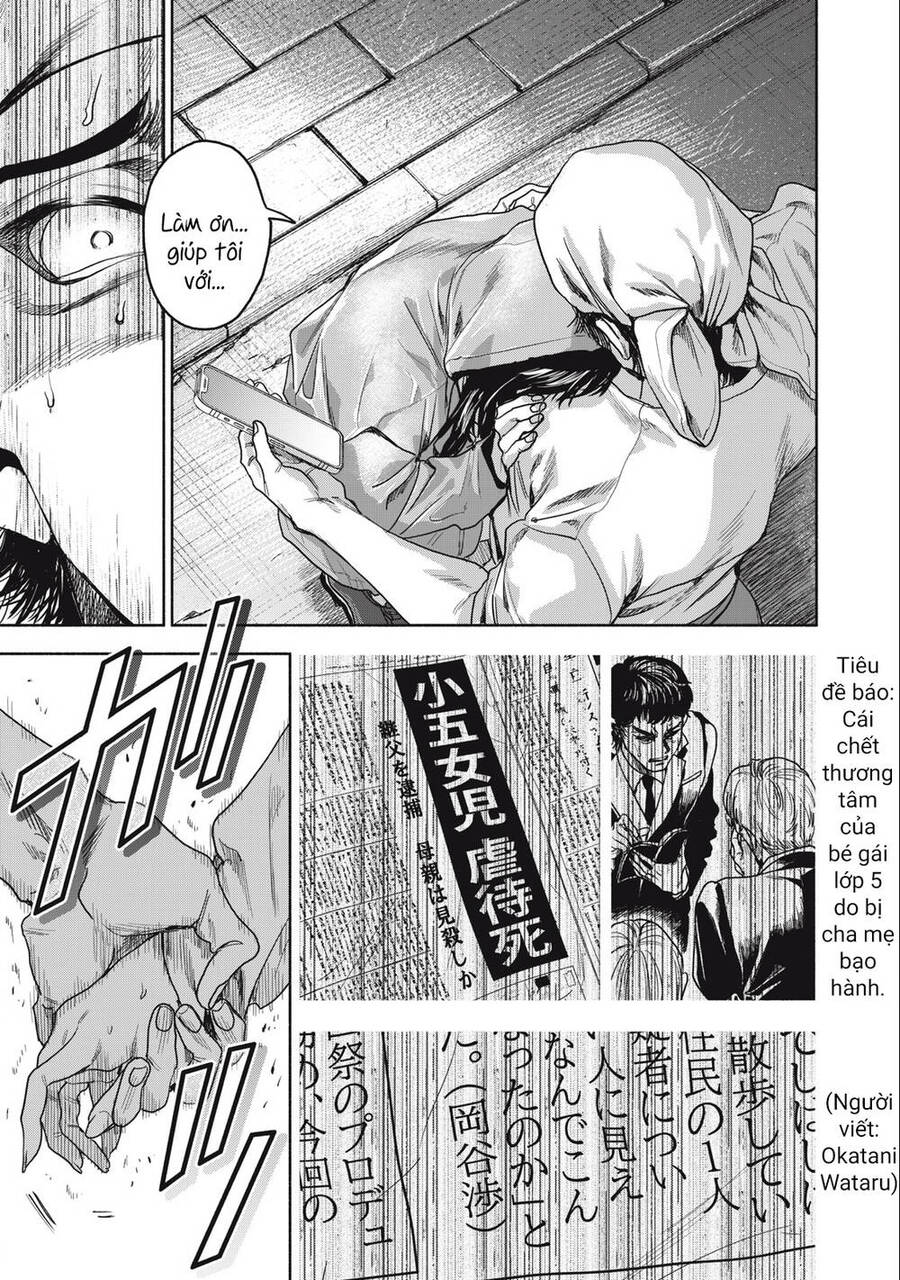 Người Đàn Ông Không Thể Ly Hôn Chapter 15.2 - 13