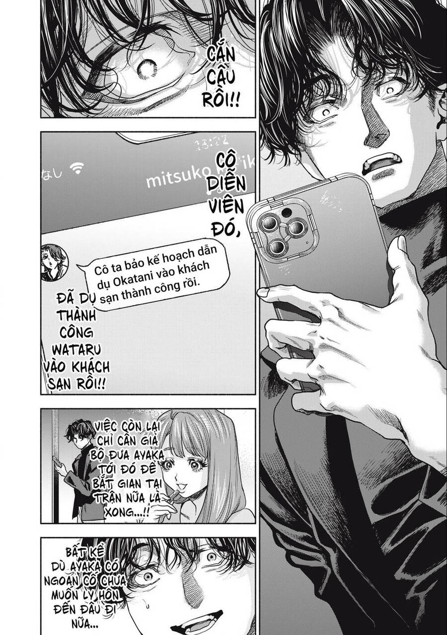 Người Đàn Ông Không Thể Ly Hôn Chapter 15.2 - 14