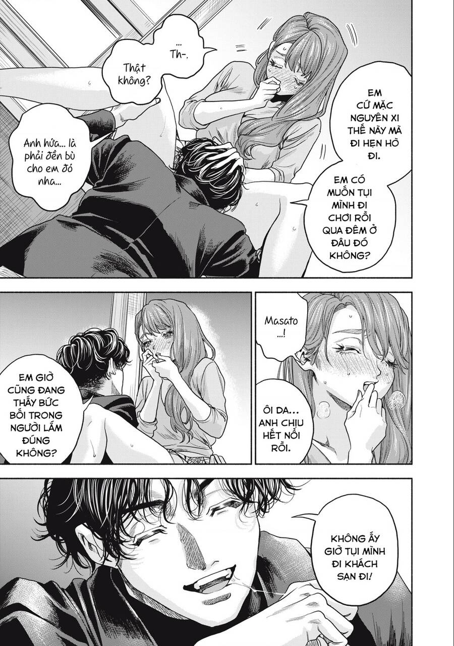 Người Đàn Ông Không Thể Ly Hôn Chapter 15 - 14