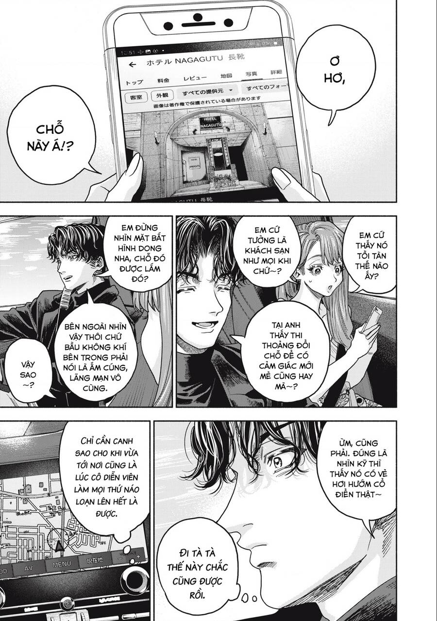 Người Đàn Ông Không Thể Ly Hôn Chapter 16 - 14