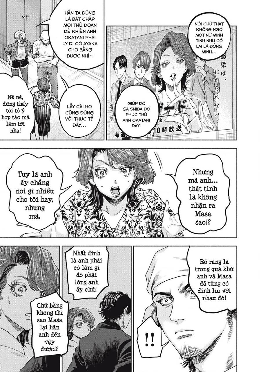 Người Đàn Ông Không Thể Ly Hôn Chapter 17 - 12