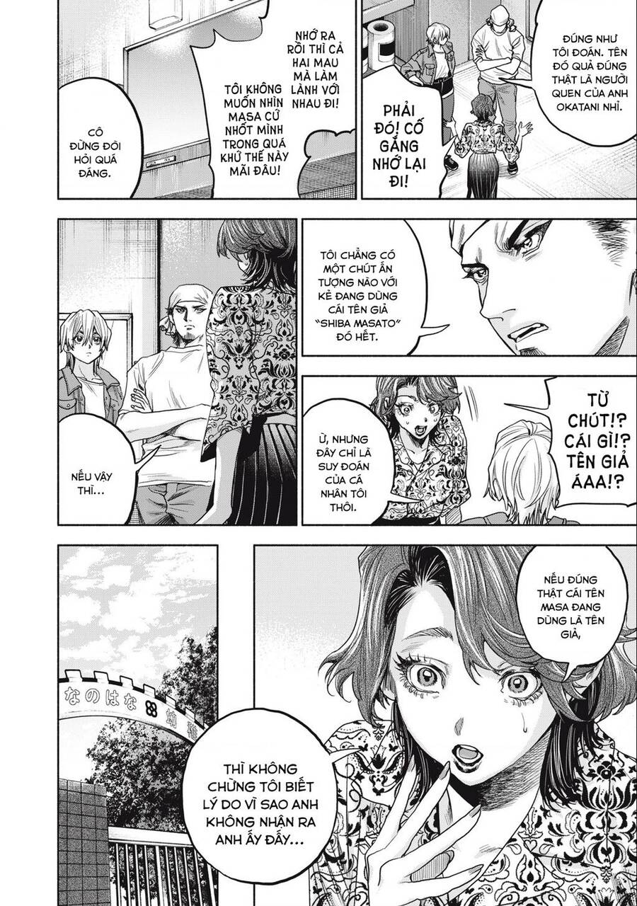 Người Đàn Ông Không Thể Ly Hôn Chapter 17 - 13