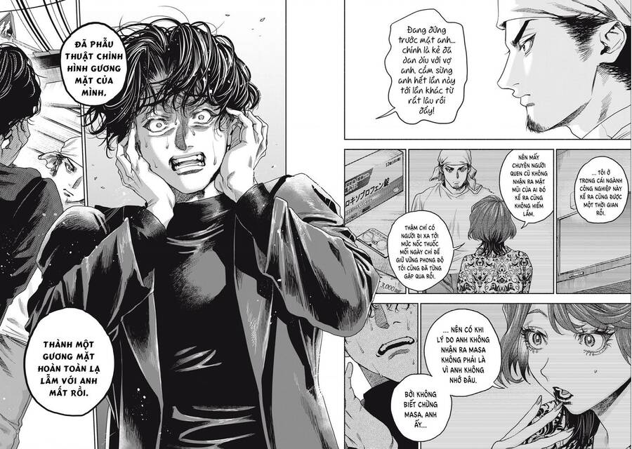 Người Đàn Ông Không Thể Ly Hôn Chapter 17 - 21