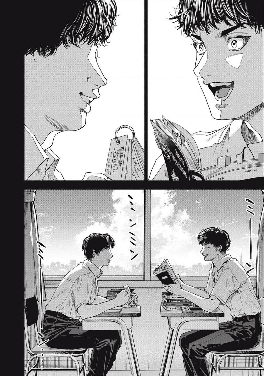 Người Đàn Ông Không Thể Ly Hôn Chapter 17 - 30