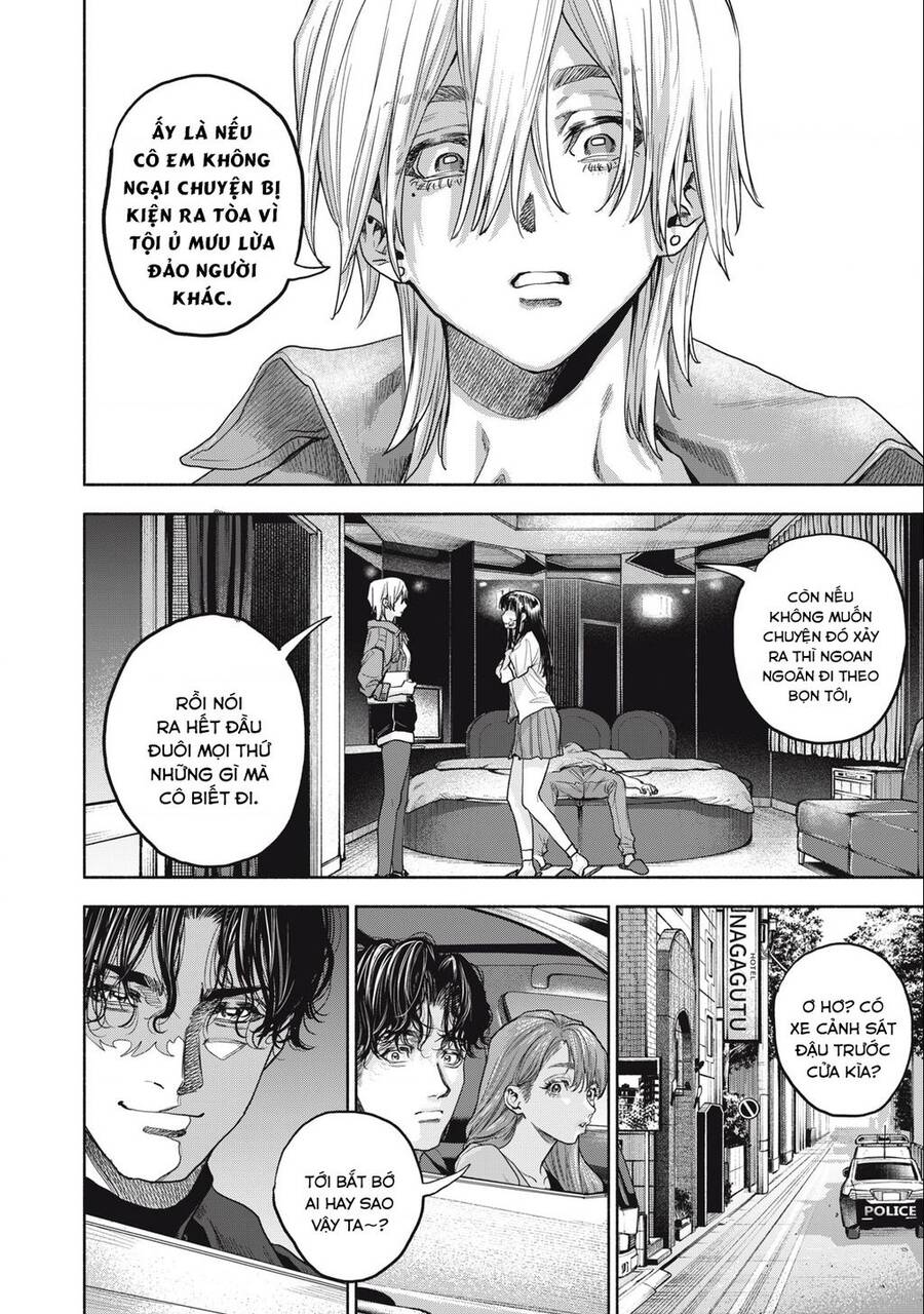 Người Đàn Ông Không Thể Ly Hôn Chapter 17 - 5