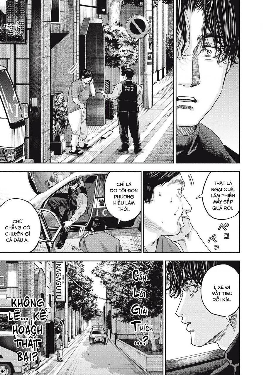 Người Đàn Ông Không Thể Ly Hôn Chapter 17 - 6