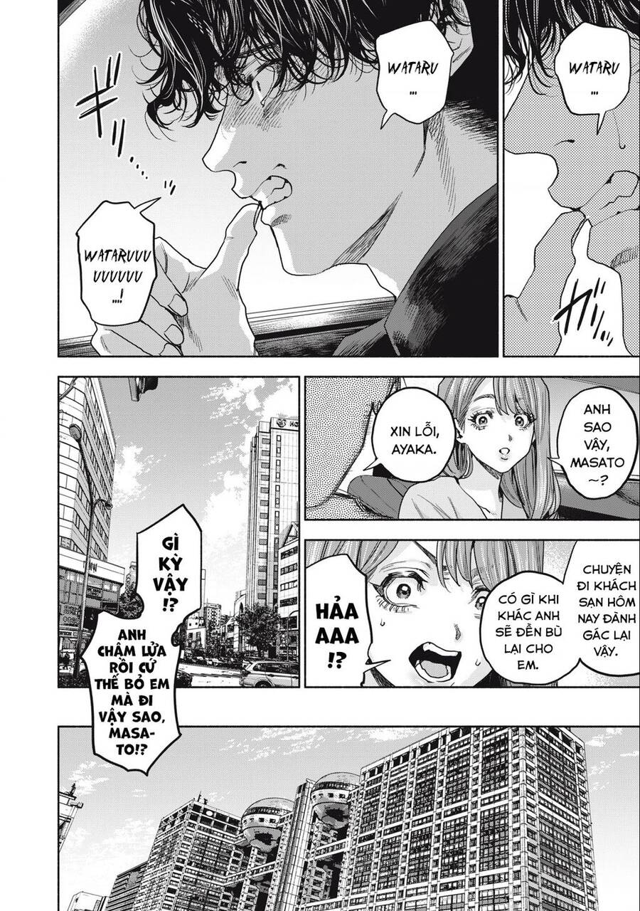 Người Đàn Ông Không Thể Ly Hôn Chapter 17 - 7