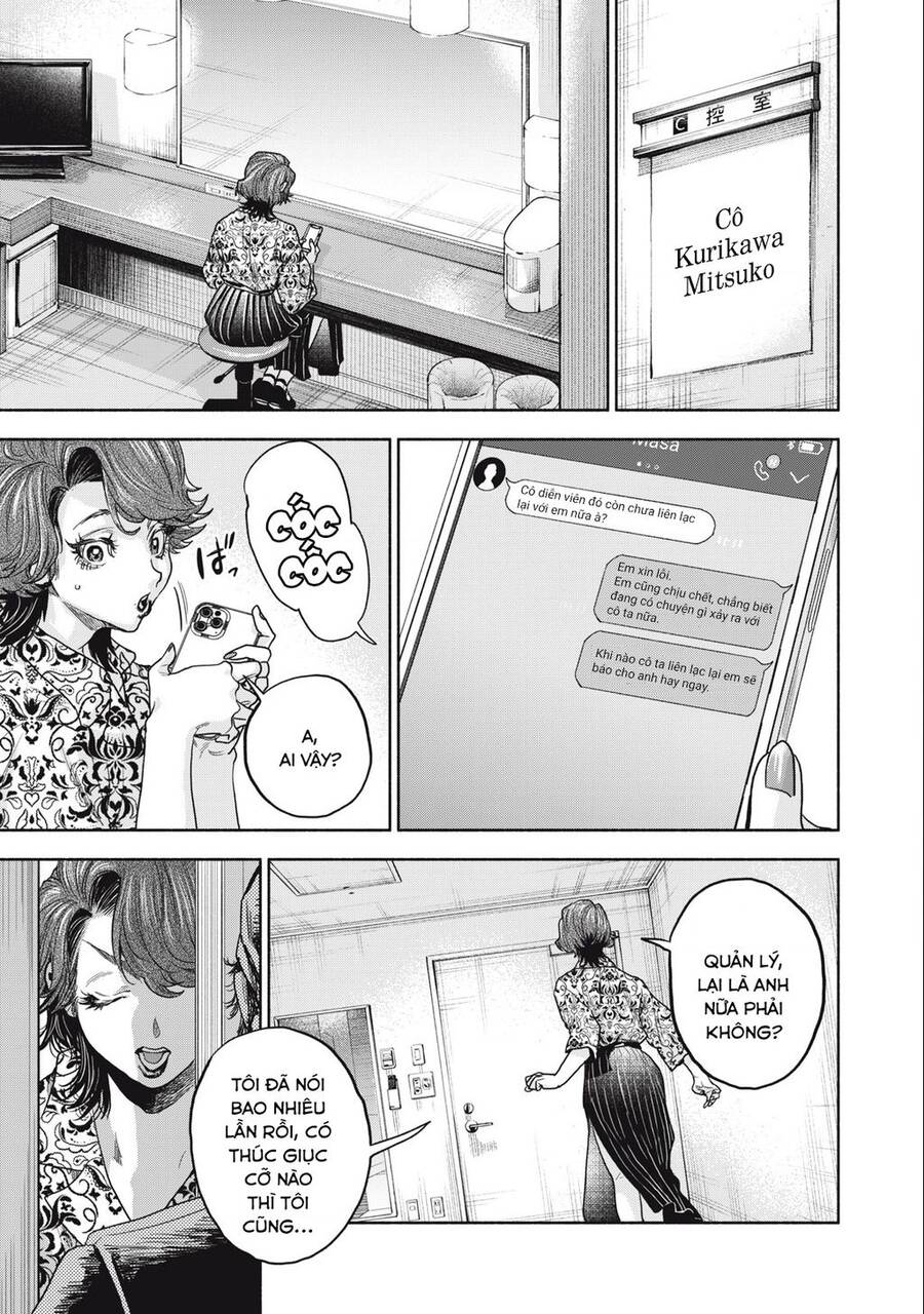Người Đàn Ông Không Thể Ly Hôn Chapter 17 - 8