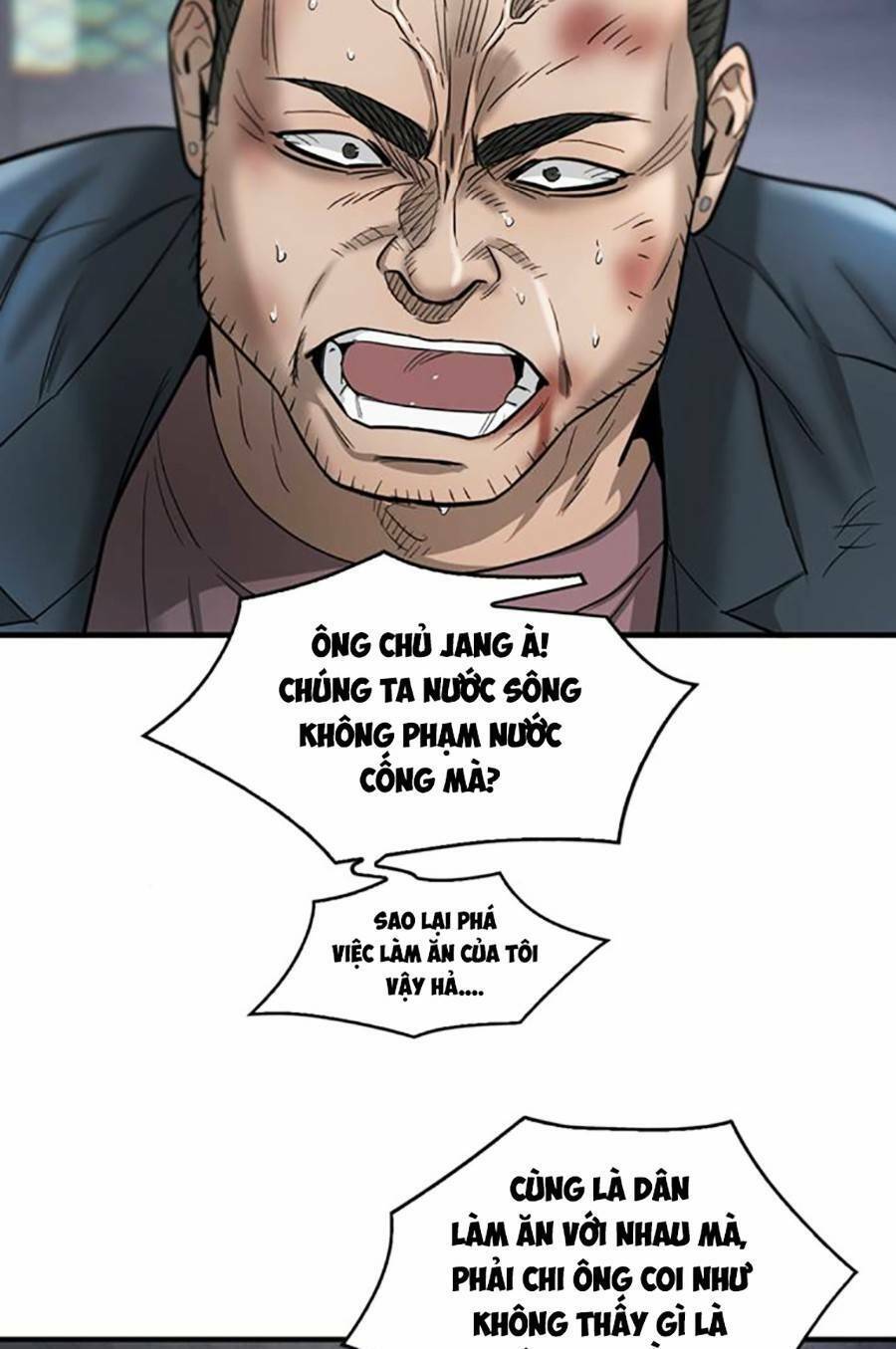 Bù Nhìn Chapter 22 - 104